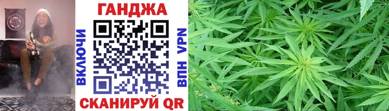 Купить наркотик Сураж COCAIN APVP Меф blacksprut ТОР Бошки Шишки Гашиш