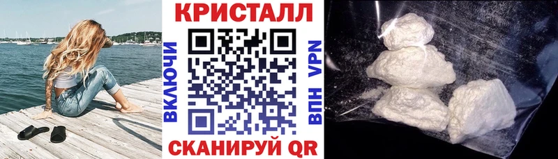 где можно купить Сураж нарко площадка как зайти Amphetamine 97%