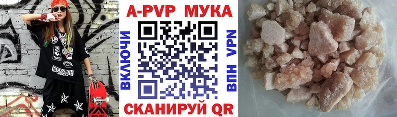 магазин    OMG сайт  Alpha PVP Соль  Сураж 