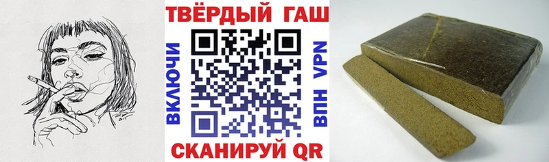 сайты даркнета какой сайт что такое Сураж ГАШИШ Cannabis
