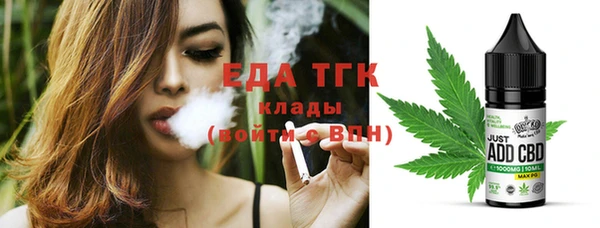 MDMA Premium VHQ Иннополис