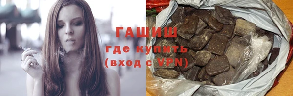 MDMA Premium VHQ Иннополис