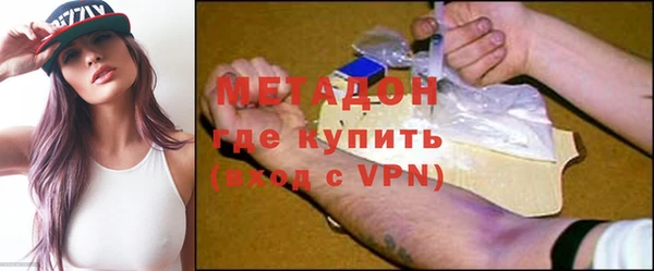крисы Инсар