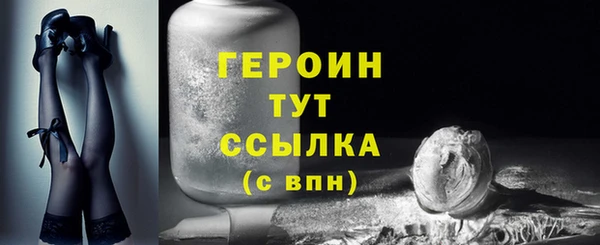 MDMA Premium VHQ Иннополис