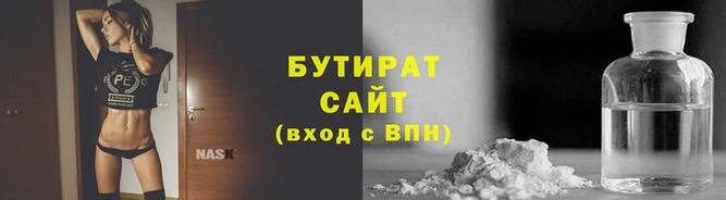 MDMA Premium VHQ Иннополис