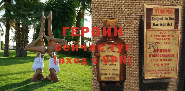 MDMA Premium VHQ Иннополис