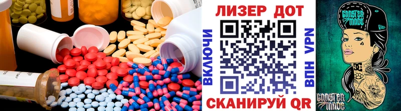 ЛСД экстази ecstasy  Сураж 