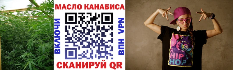 где купить наркотик  Сураж  Дистиллят ТГК гашишное масло 